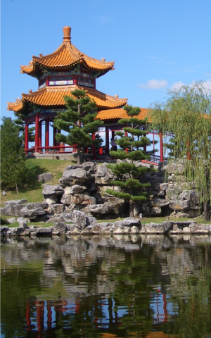 中国庭園 燕趙園
