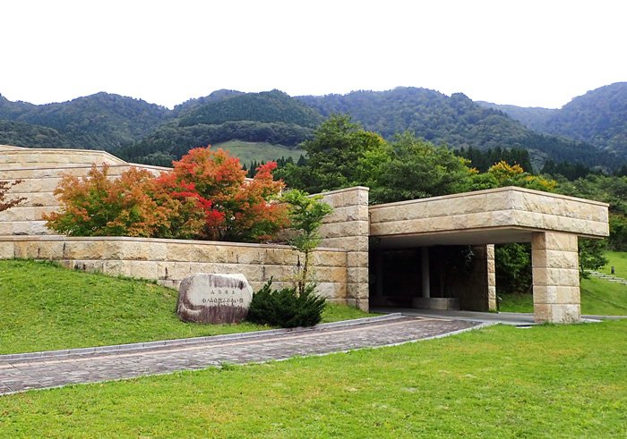 氷ノ山自然ふれあい館 響の森
